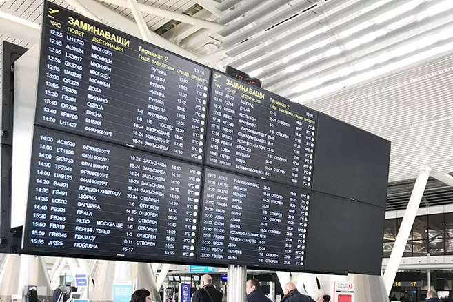 The LCD display of Sofia Airport